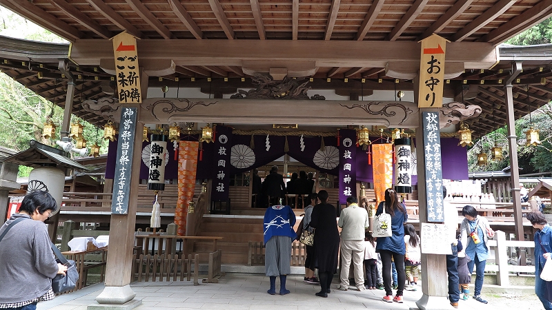 5 枚岡神社